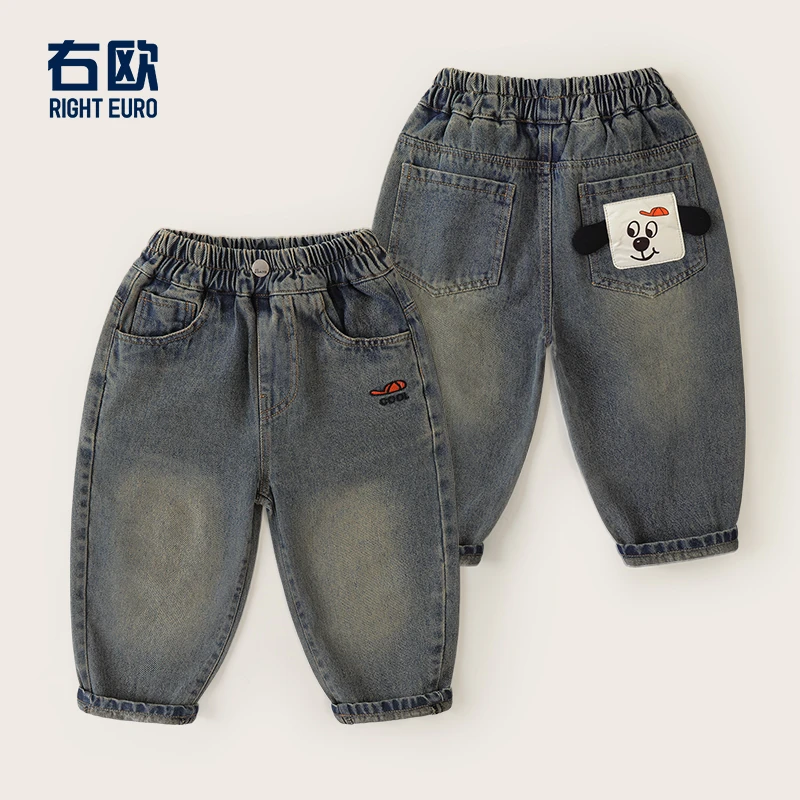【2025秋冬上新】男童牛仔长裤秋装春秋新款童装长裤秋季潮U15233