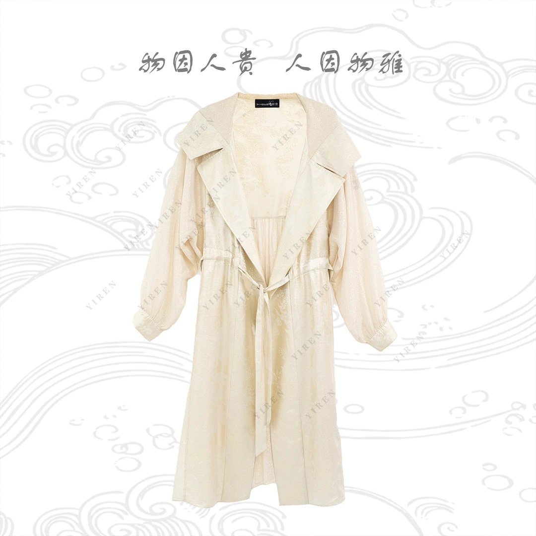 【蚁人创意】星星点灯新中式休闲桑蚕丝提花中国风防晒连帽风衣