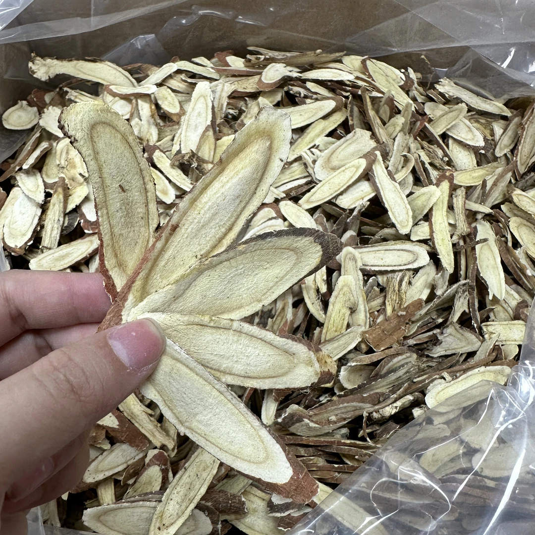 F 红皮大片甘草 高货