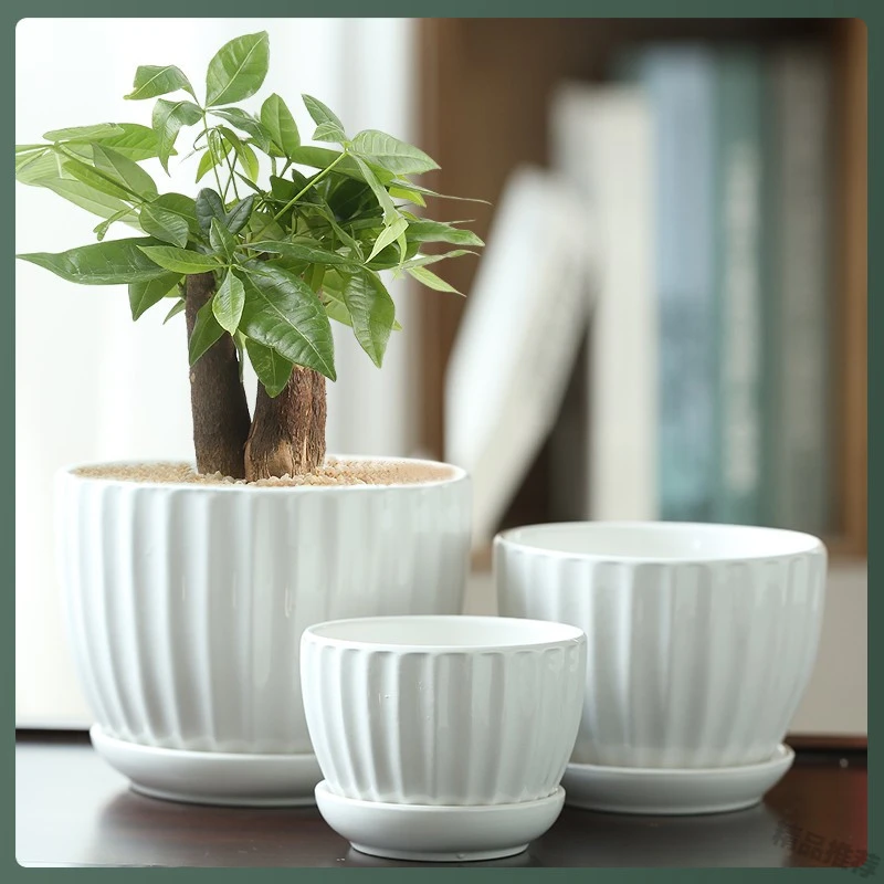 北欧陶瓷花盆中号大号带托盘简约欧式绿植室内客厅多肉虎皮兰花FZ