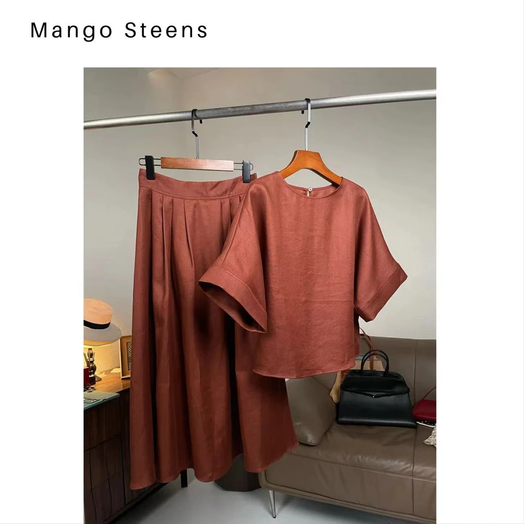 MANGO steen‘s丨老钱极简净色亚麻半裙套装IJ3455