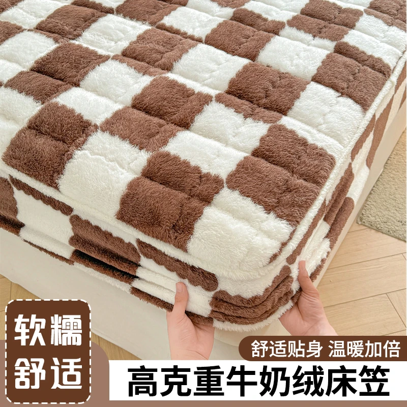 爆款棋盘格牛奶绒加厚夹棉床笠秋冬加绒床罩床垫保护罩床罩榻榻米