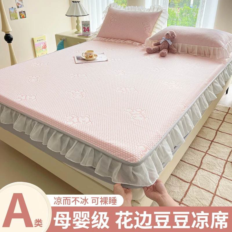 A类冰丝豆豆凉席2024床笠款花边夏季凉感空调席子可机洗冰豆豆席