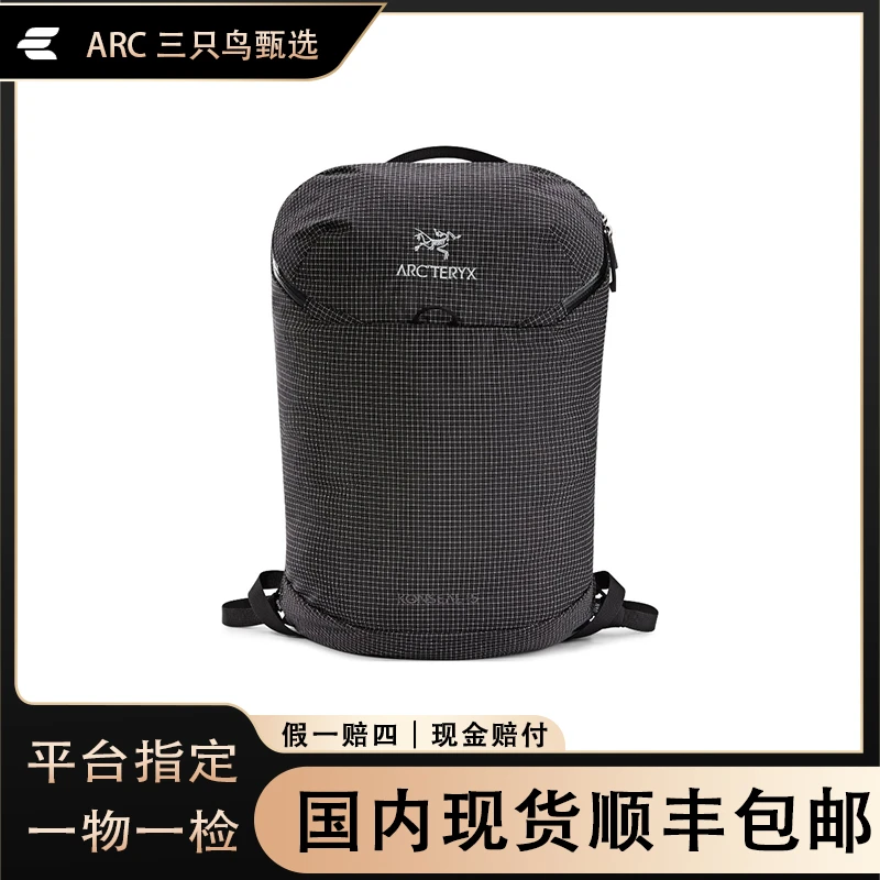 KONSEAL 15刺绣徽标多功能登山尼龙双肩背包