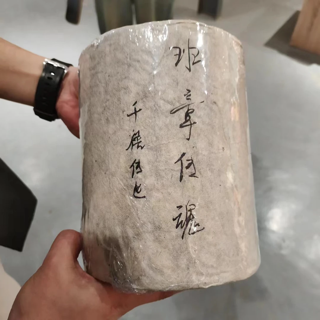 【飞哥开仓放漏】千禧传世班章茶魂柱（生茶）3000g