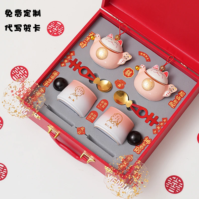 结婚礼物送新人夫妇新婚送新娘创意乔迁新居订婚礼品高档闺蜜实用