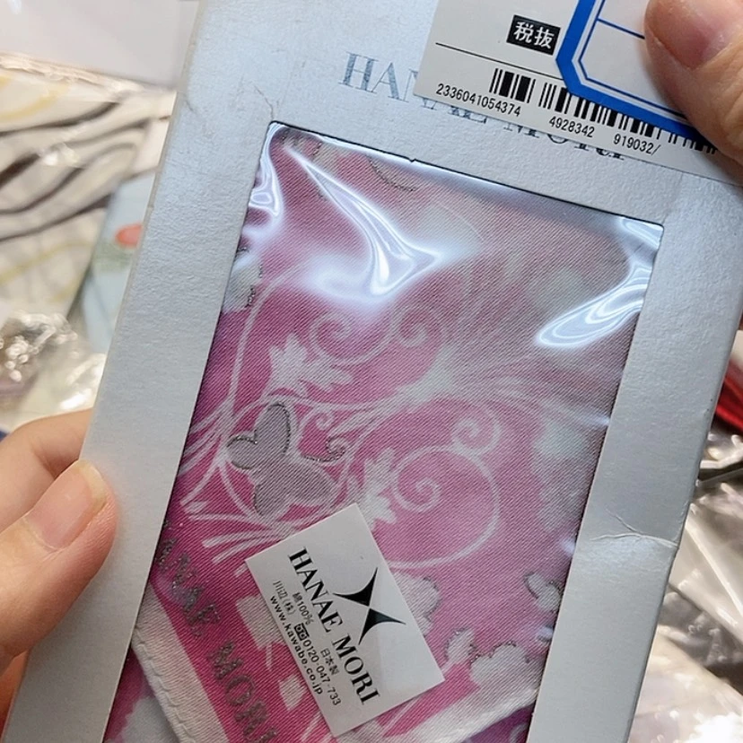 【闪购商品】瓷开*?