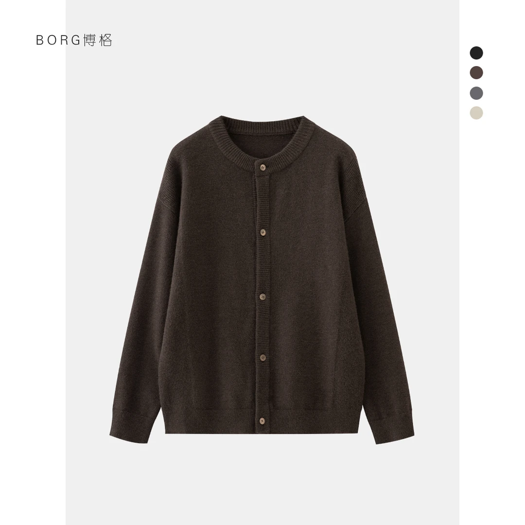 羊毛开衫毛衣男士秋冬季百搭慵懒风长袖打底衫纯色宽松外套针织衫