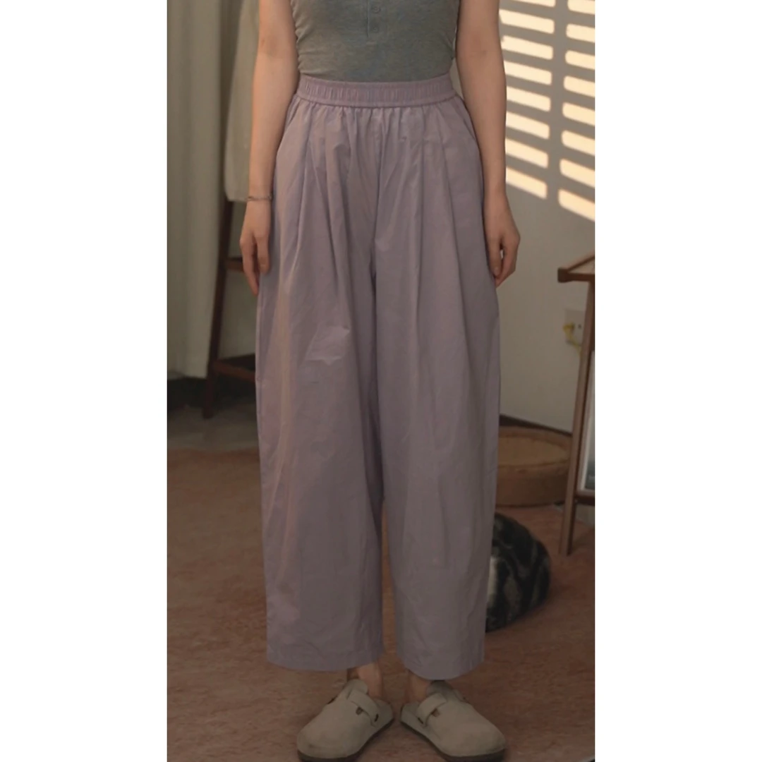 圆圆 【茄子裤】直筒淡紫色夏季宽松百搭薄款收脚休闲裤 YY 7853