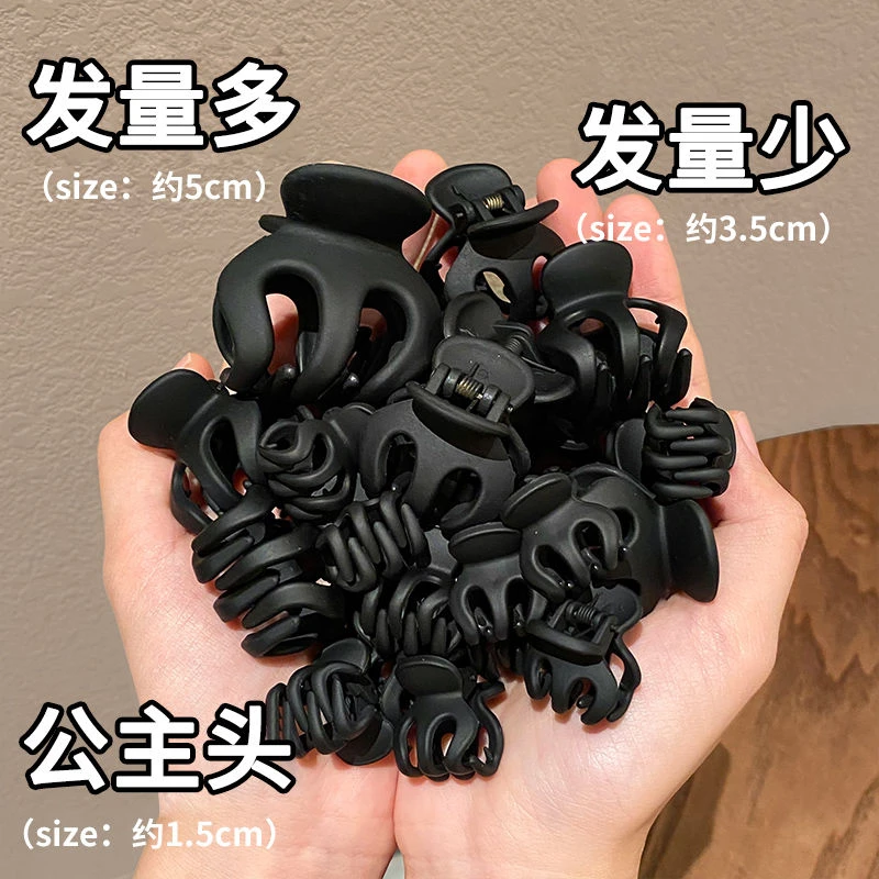 南瓜小抓夹韩版女后脑勺盘发固定神器高马尾时尚碎发夹头饰发卡夹