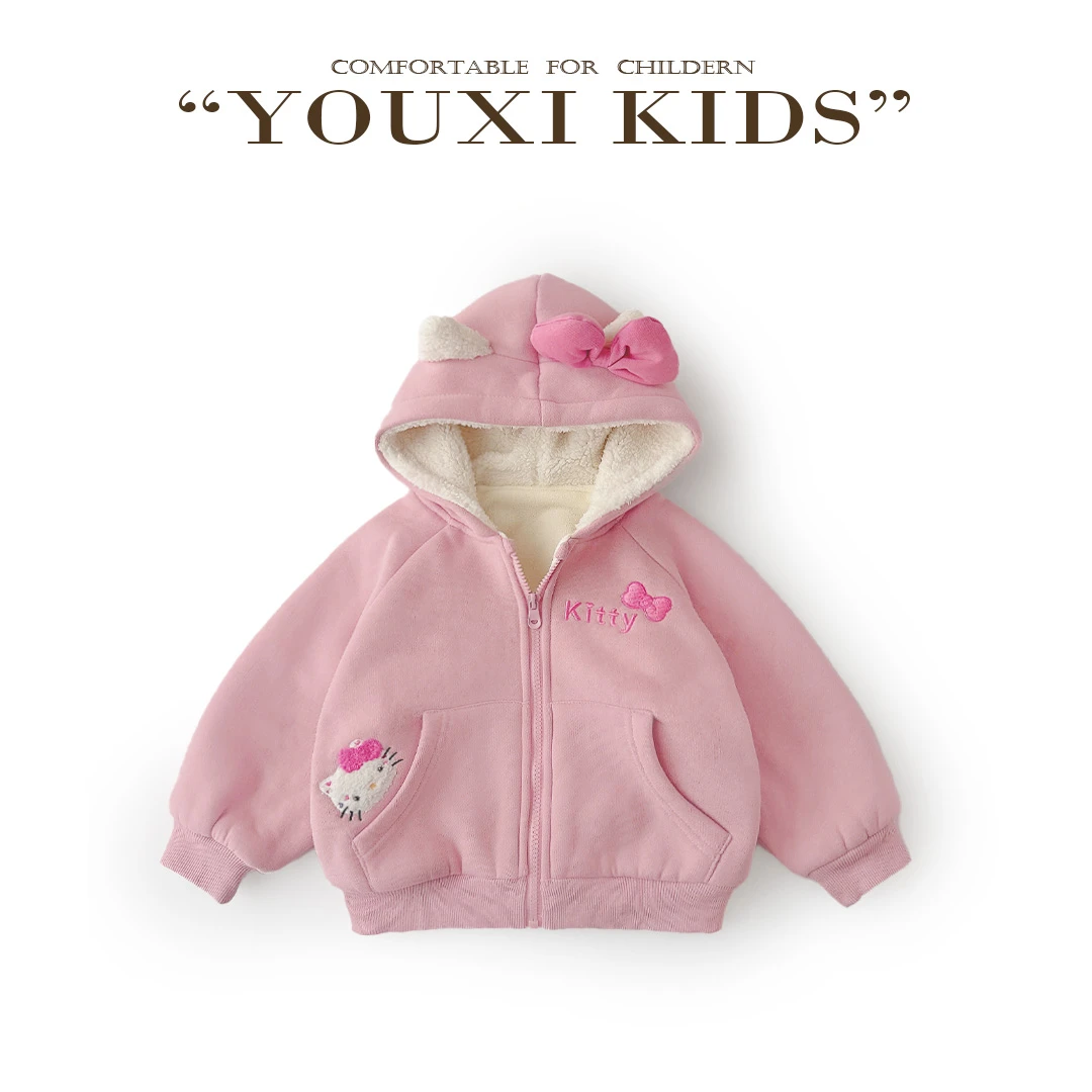 现飞飞家·草莓大福24新款立体卡通kt刺绣保暖加绒卫衣外套 FF2473