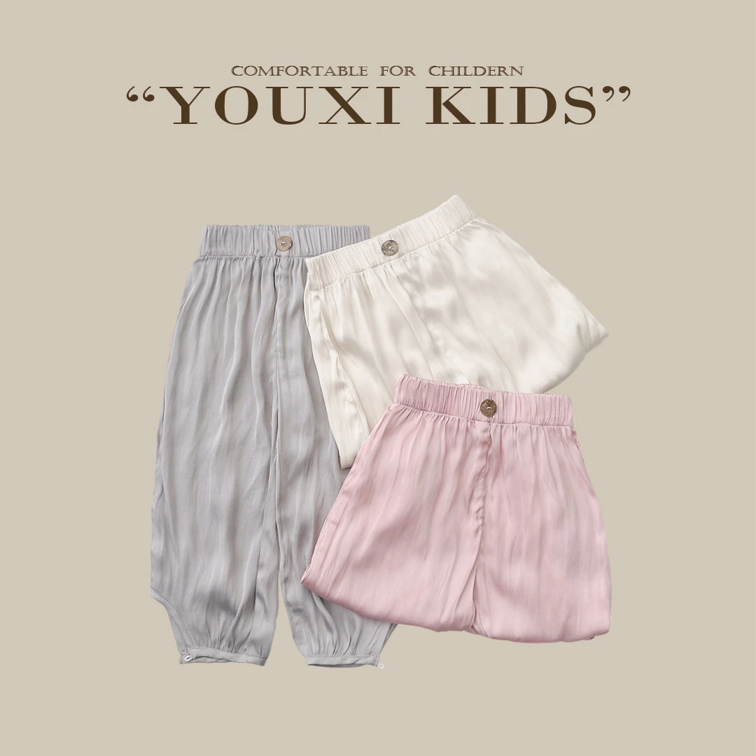 现【冰凉一夏】亲子休闲裤韩版冰天丝外穿凉感显瘦垂感薄款裤FF2126