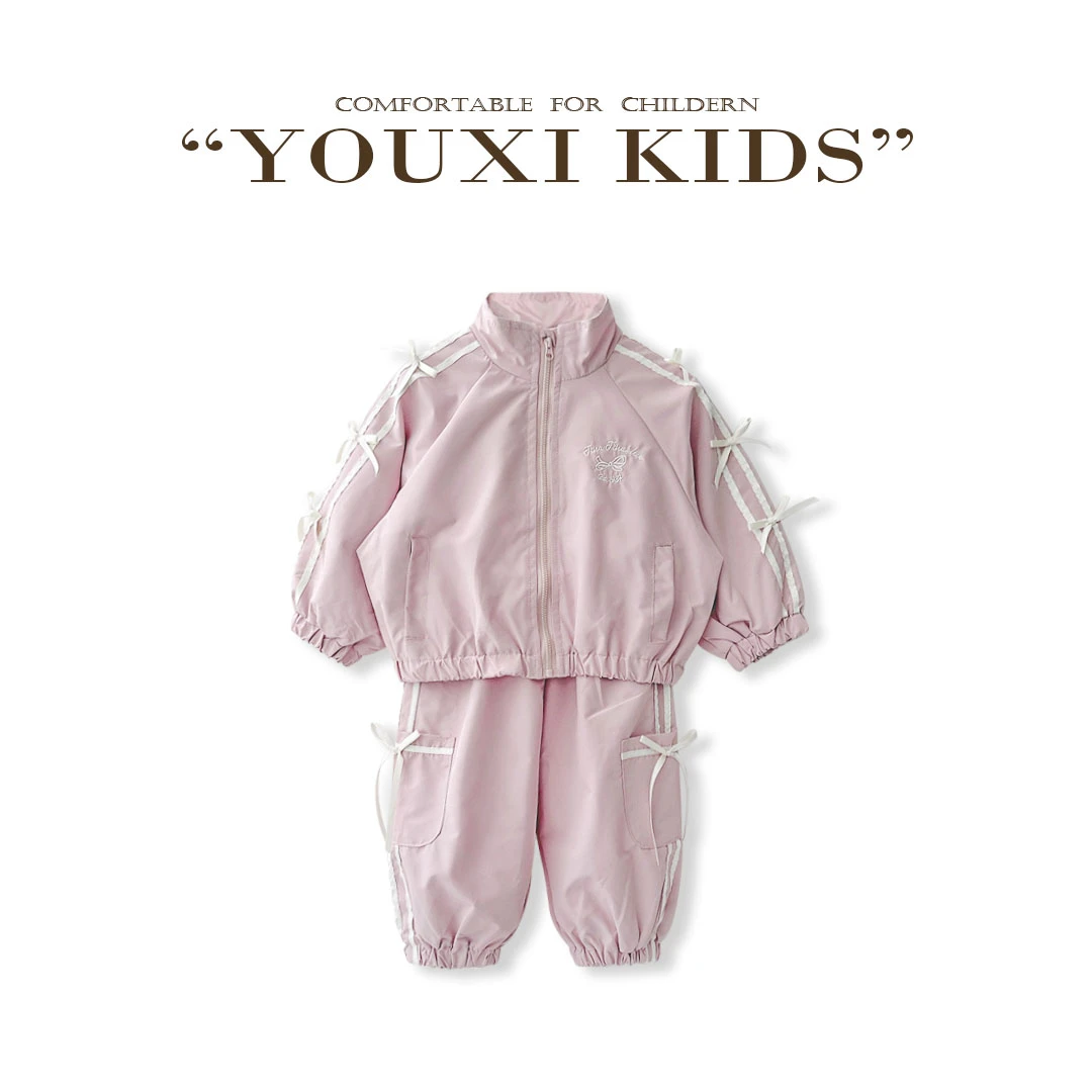 之江幼熙现【少女物语】女童秋时髦运动两件宝宝休闲时尚套装FF2244