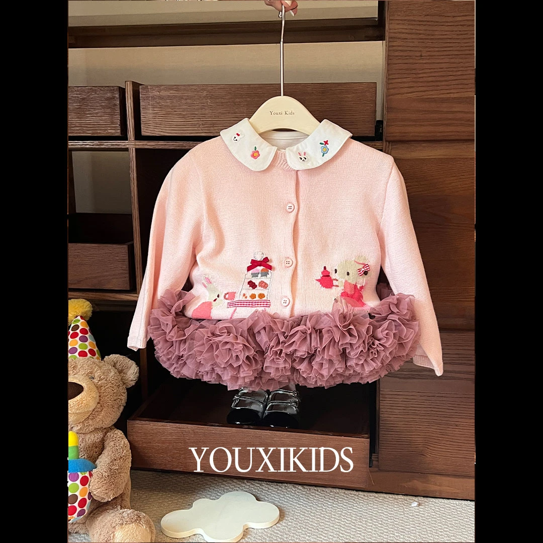 之江幼熙现【小兔茶话会】女童针织衫韩版薄款洋气秋穿搭外套FF2116