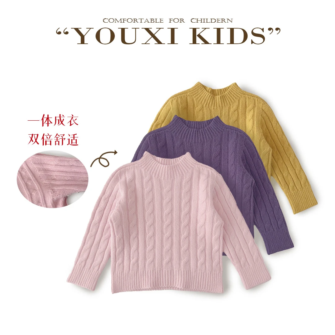 现飞飞家·麦穗新款新工艺无骨毛衣百搭套头重工洋气厚毛衣 FF2407