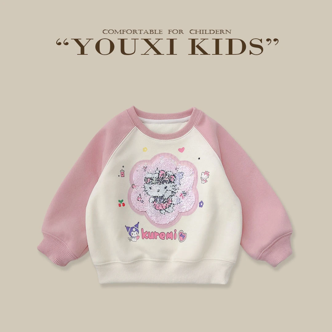 现飞飞家·KT翻翻24新款卫衣翻片卡通印花插肩袖圆领上衣 FF2321