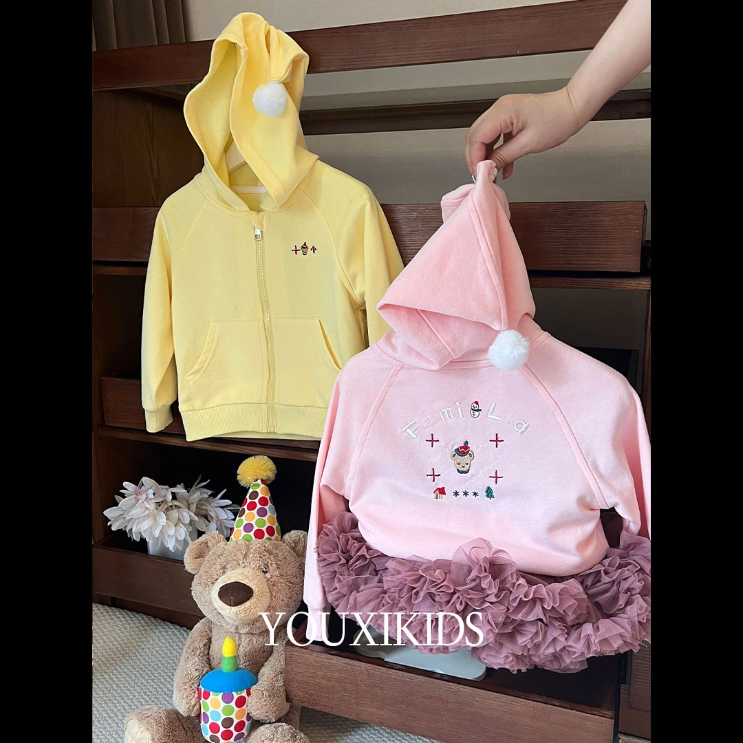 之江幼熙现【魔法精灵】新女童秋季精致刺绣连帽拉链休闲卫衣FF2206