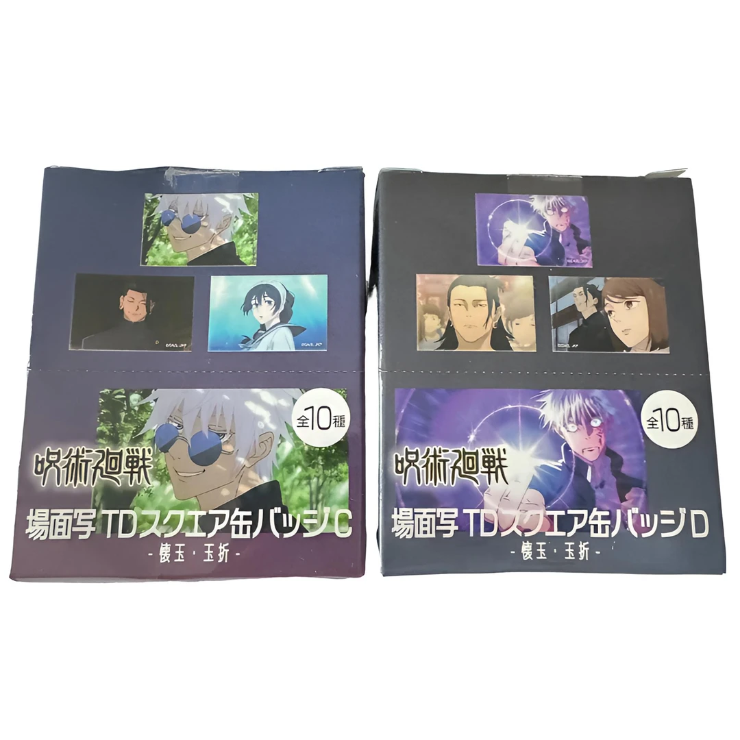 【咒术回战】玉折海景方吧唧 五条立牌潮玩盲盒（默认代拆）