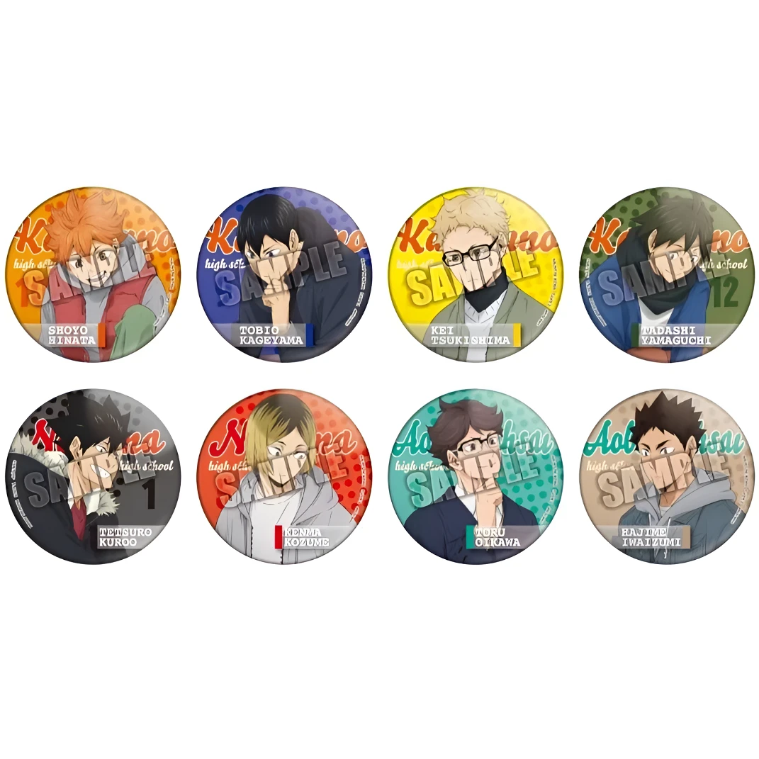 【排球少年】试鞋吧唧 ShoesFit 大徽章