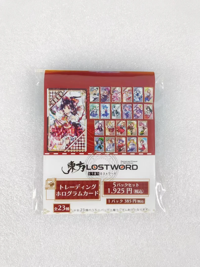 【东方project】LostWord 1枚入闪卡收藏卡