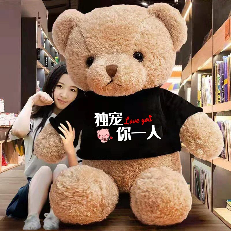 超大大熊泰迪熊猫毛绒玩具玩偶女孩抱枕公仔布娃娃睡觉专用抱抱熊