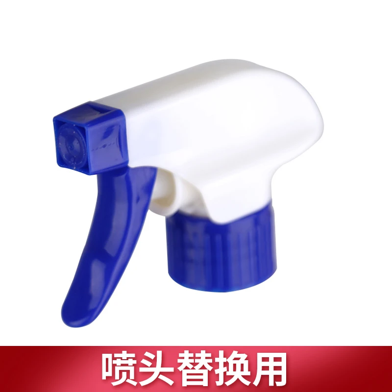 老管家重油污清洗剂喷头替换装冰箱清洗机可用清洁剂浴室水垢去污