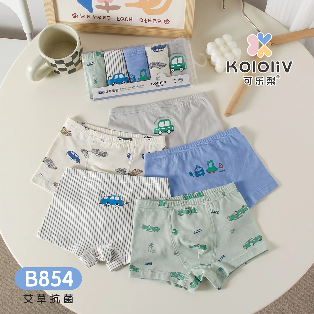 可乐梨儿童内裤棉a类2024新款男童内裤卡通小汽车短裤宝宝四角裤