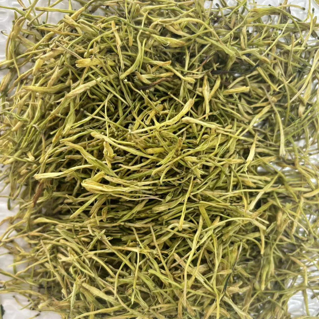 刁妹儿  金银花（现称现卖）