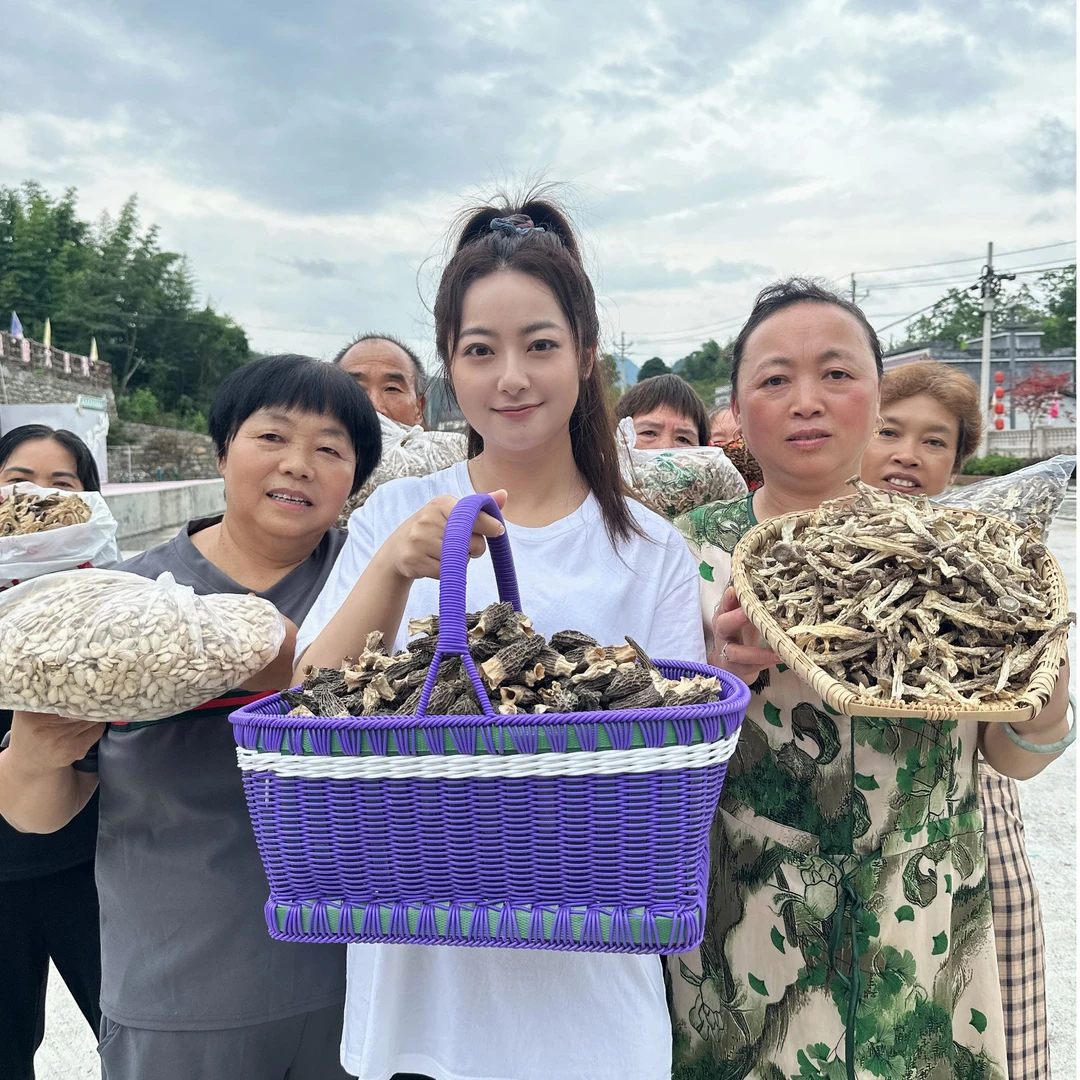 刁妹农家特产山货土货