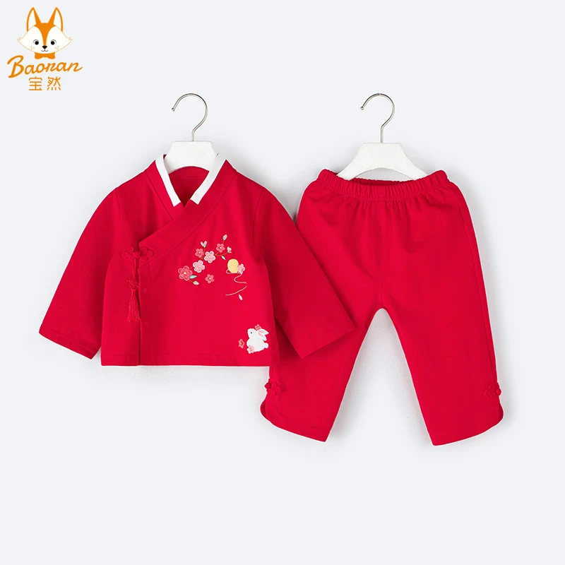 宝然婴儿汉服套装周岁礼服两件套新年服喜庆女宝宝秋装6307+6309