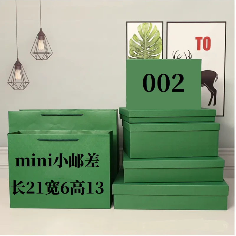 WW 002 时尚小邮差 便携网红款包 单肩斜跨 9002