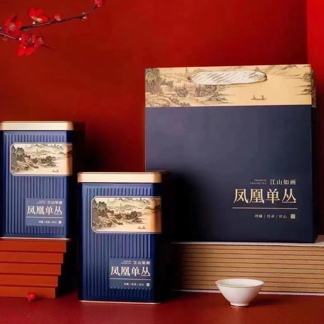 【老茶客】蜜兰香单丛浓香潮汕工夫茶礼罐装一斤