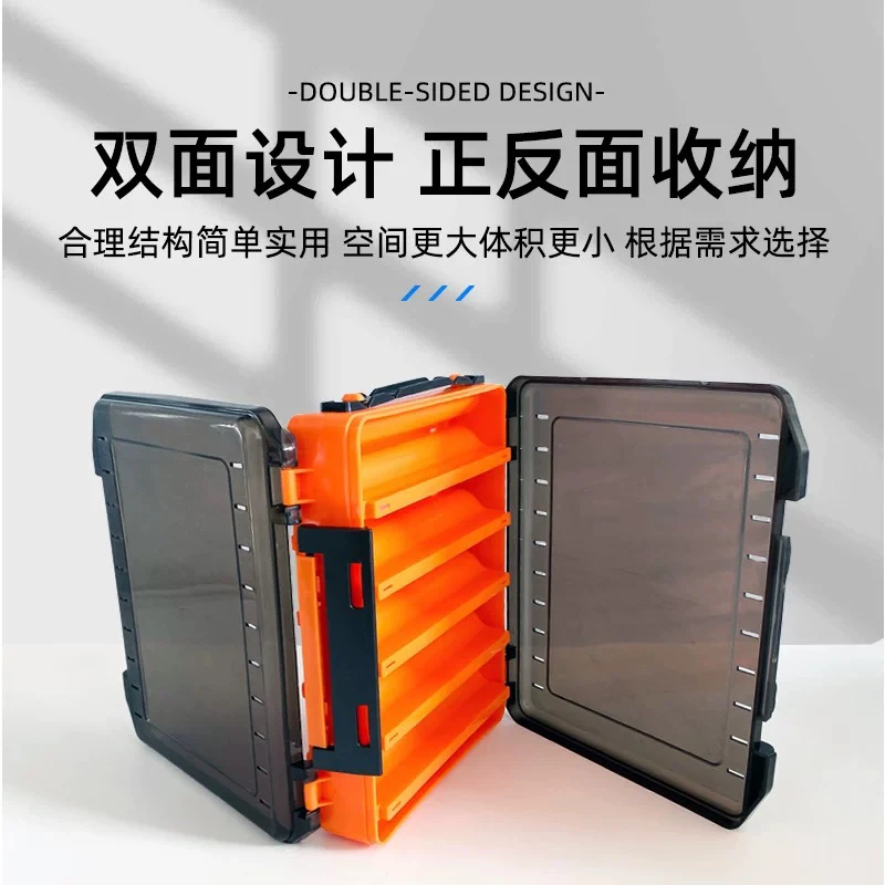 拖拉机路亚 饵盒