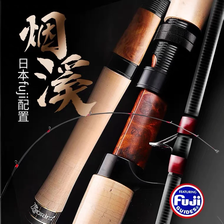 凯霖烟溪路亚竿UL