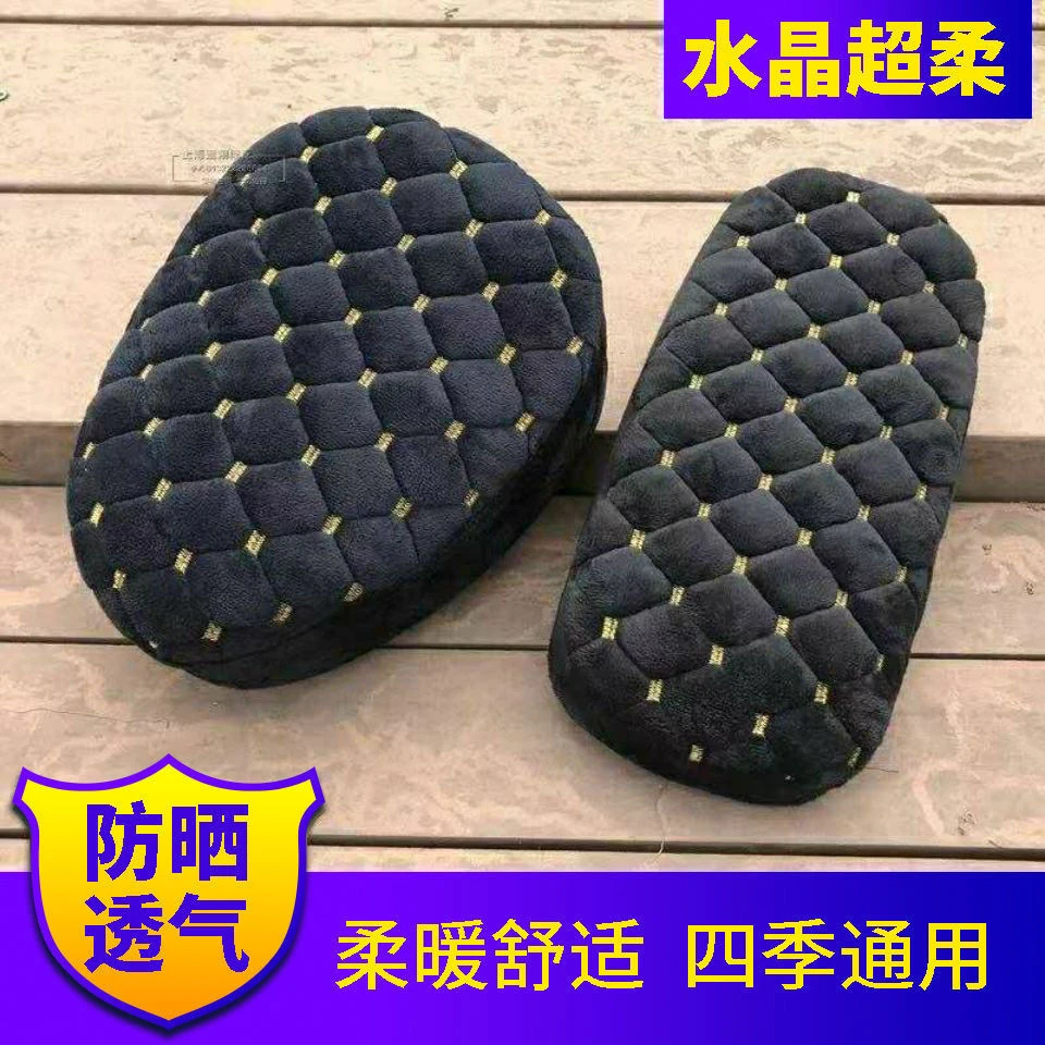 电动车坐垫套电动车座套雅迪爱玛电动自行车坐垫套秋冬通用全包
