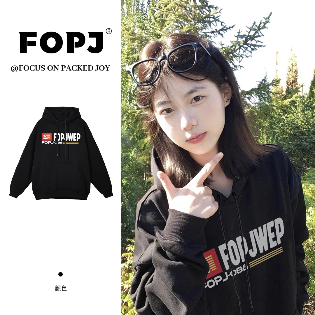 FOPJ韩版复古连帽衫卫衣女春秋季黑色时尚潮流印花加绒雅丹风外套