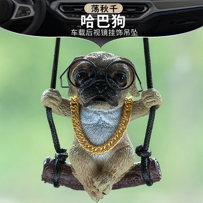 汽车小狗挂件车内吊饰2024网红法斗车载后视镜吊坠高级感车挂饰品