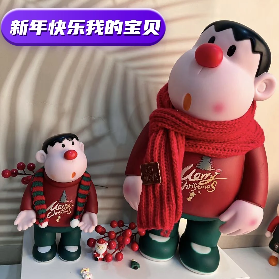 圣诞节限定新款红衣胖虎卡通动漫潮玩摆件玩偶玩具礼物元旦新春