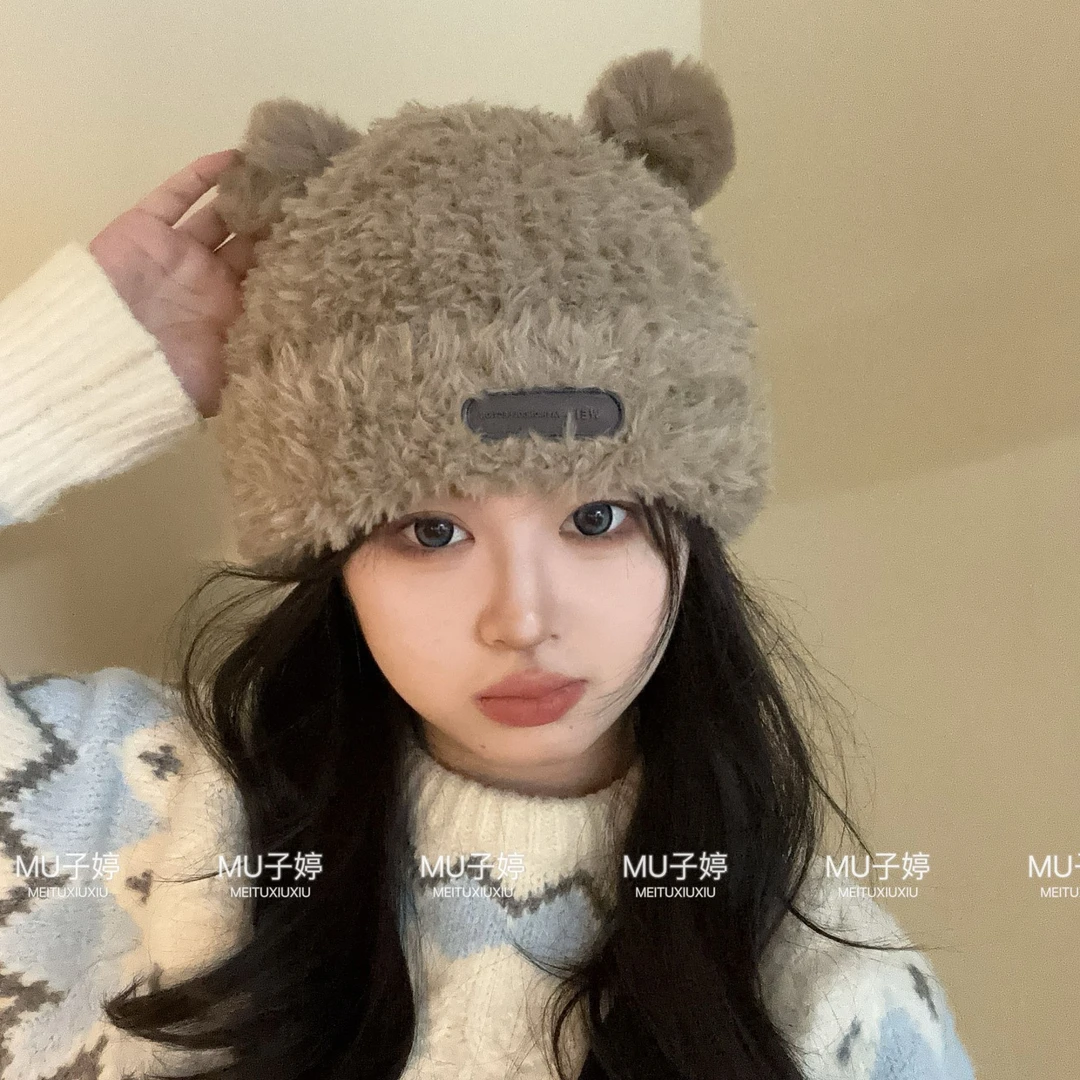 【MU子婷】可爱小熊毛线帽子女冬季毛绒保暖毛毛秋冬大头围针织帽