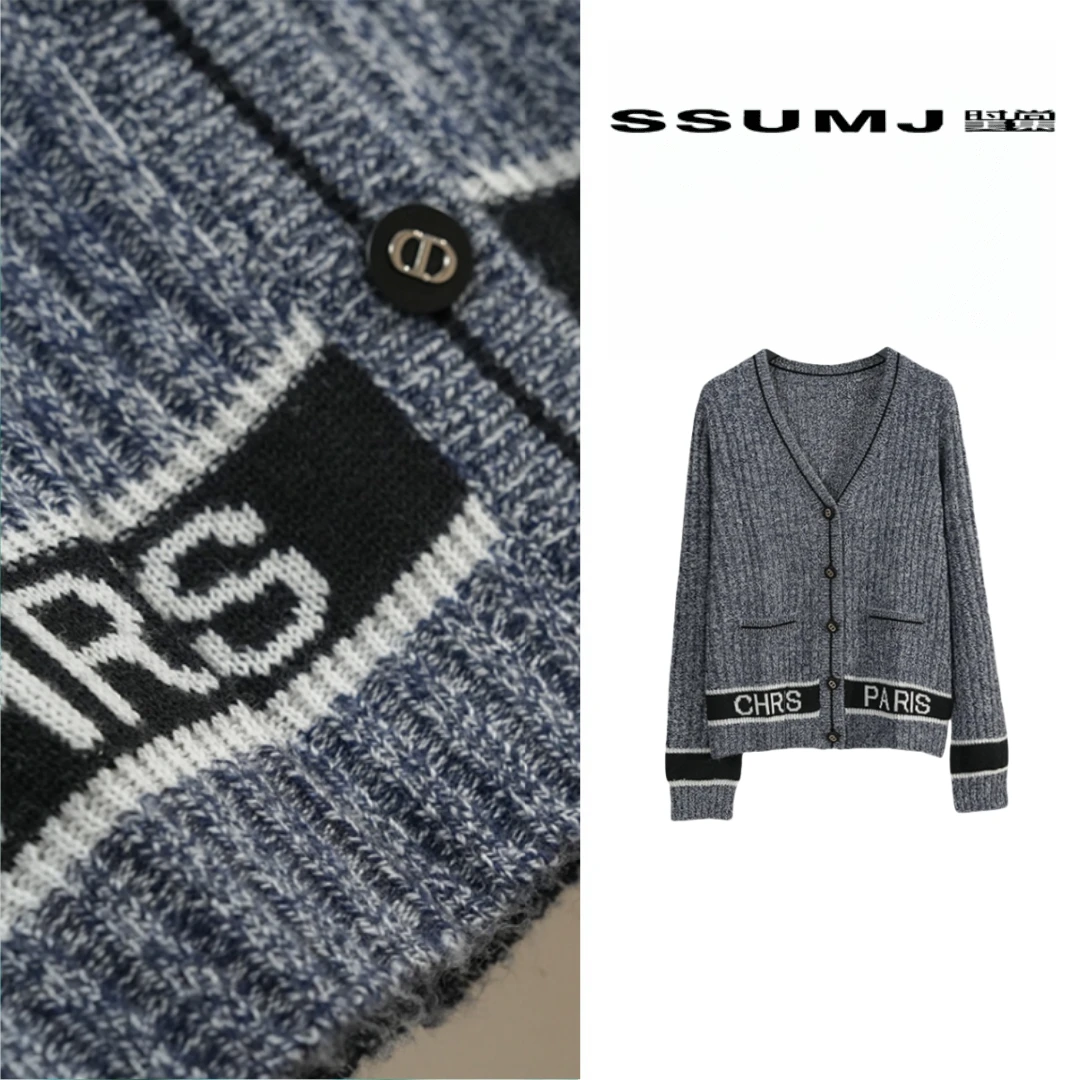 门店 软糯撞色复古毛衣设计感百搭慵懒韩系外套针织开衫283083