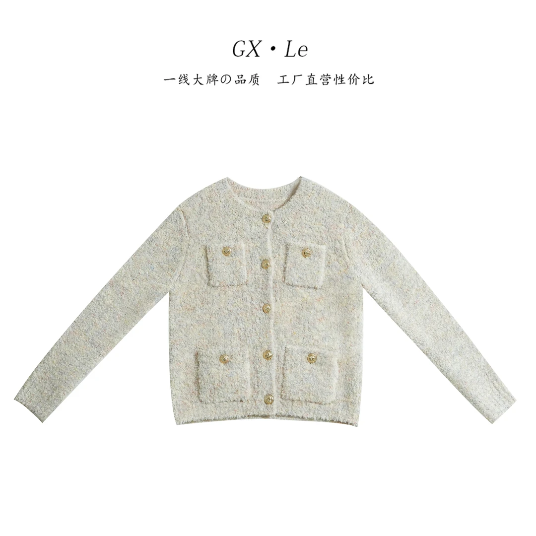 231010A 时尚高端秋冬毛衣百搭羊毛针织衫气质奶昔小香风外套