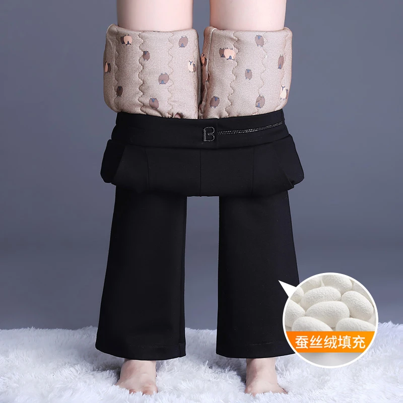蚕丝棉裤女冬季外穿抗寒保暖女士高腰显瘦微喇叭女裤加厚加绒裤子