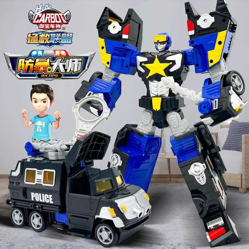 咖宝车神拯救联盟防爆大师儿童变形机器人汽车金刚男孩玩具礼物4