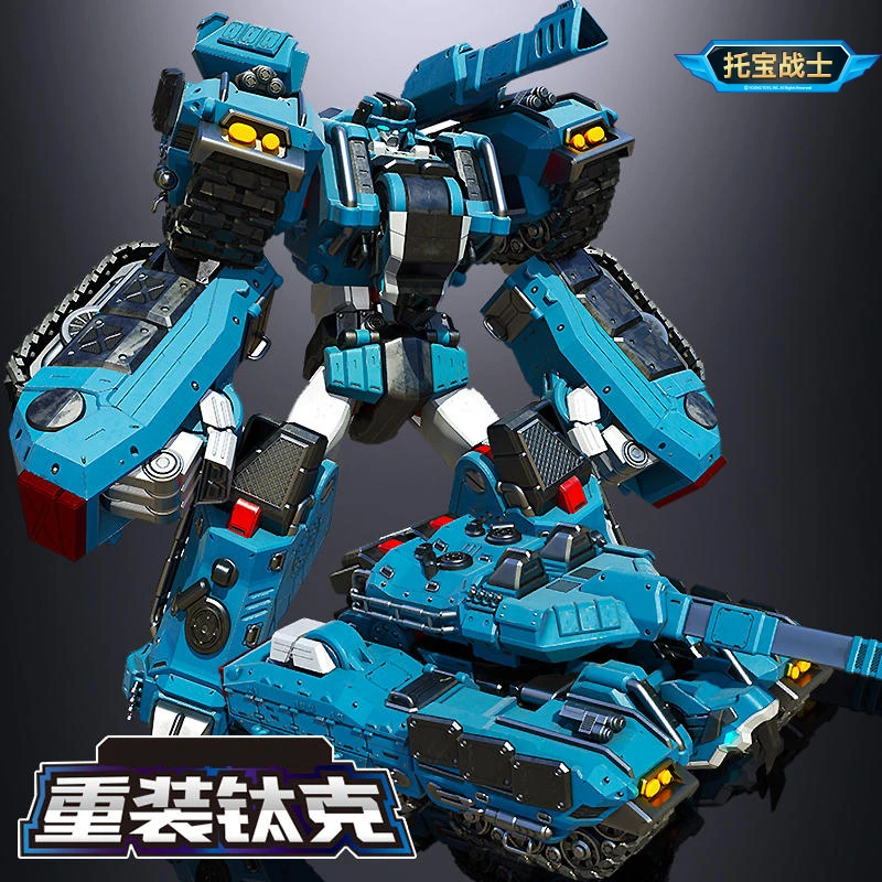 托宝战士银河侦探重装钛克儿童男孩变形机器人坦克汽车金刚玩具