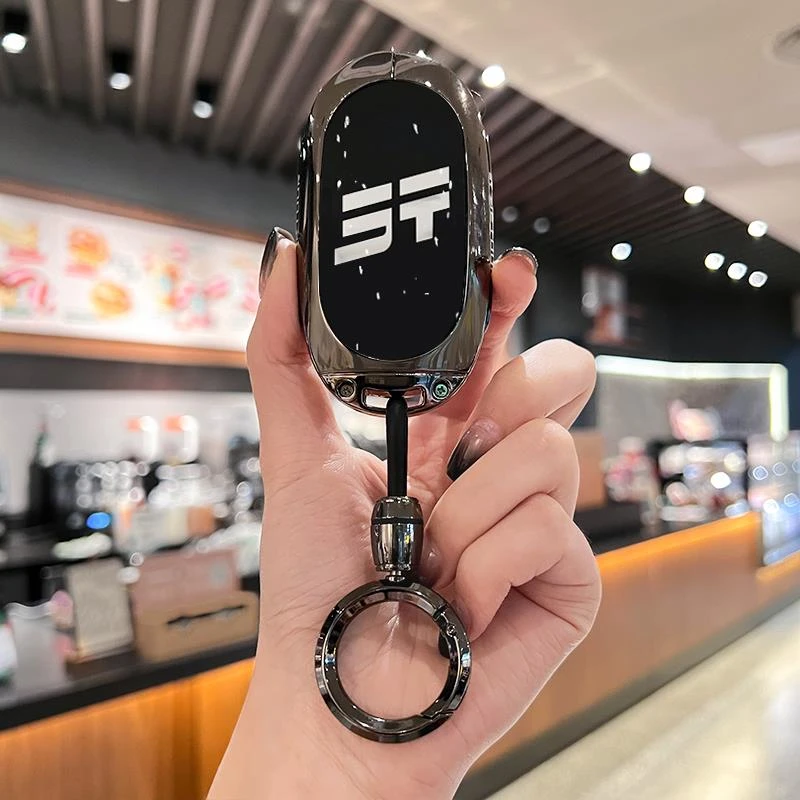 奇瑞捷途山海l7钥匙套2024款PRO车MAX专用壳内饰用品配件改装扣包