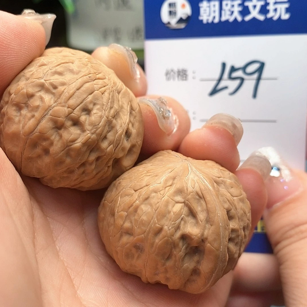 文玩核桃把件锋……