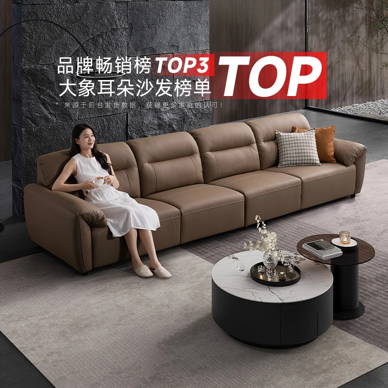 【国补】芝华仕家装好物推荐真皮沙发小户型美拉德头层牛皮艺6117补