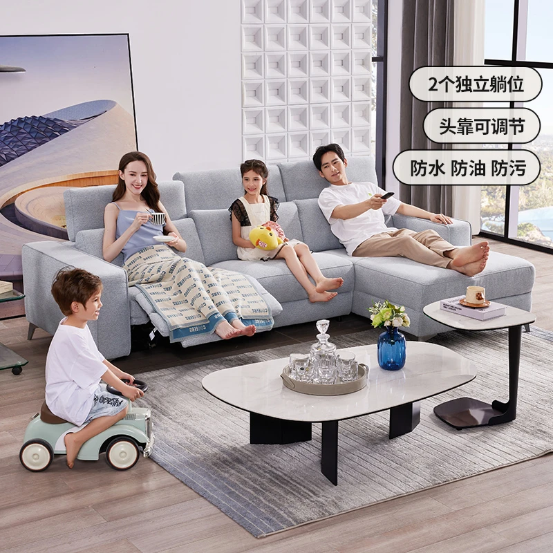 线下同款芝华仕头等舱沙发家装好物布艺电动功能小户型型号11971M