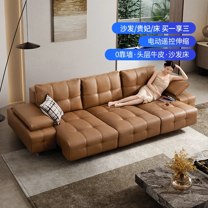 智能椅【国补】芝华仕头等舱客厅电动真皮电功劳伦斯沙发床30567