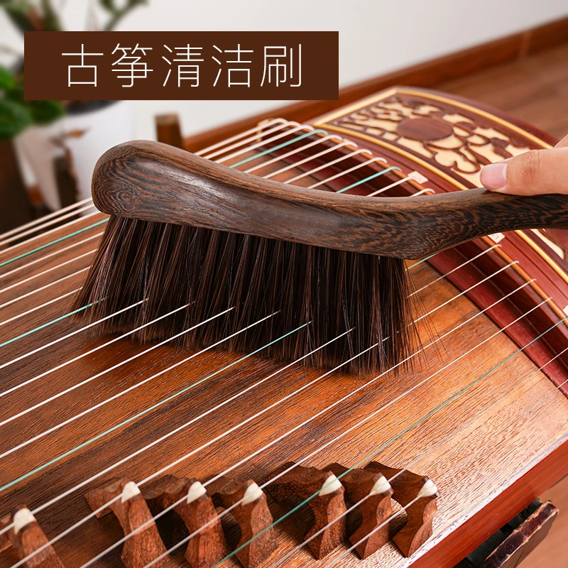 古筝刷子古筝刷软毛专用扫尘清洁清理神器长毛扫灰刷除尘防尘扫琴